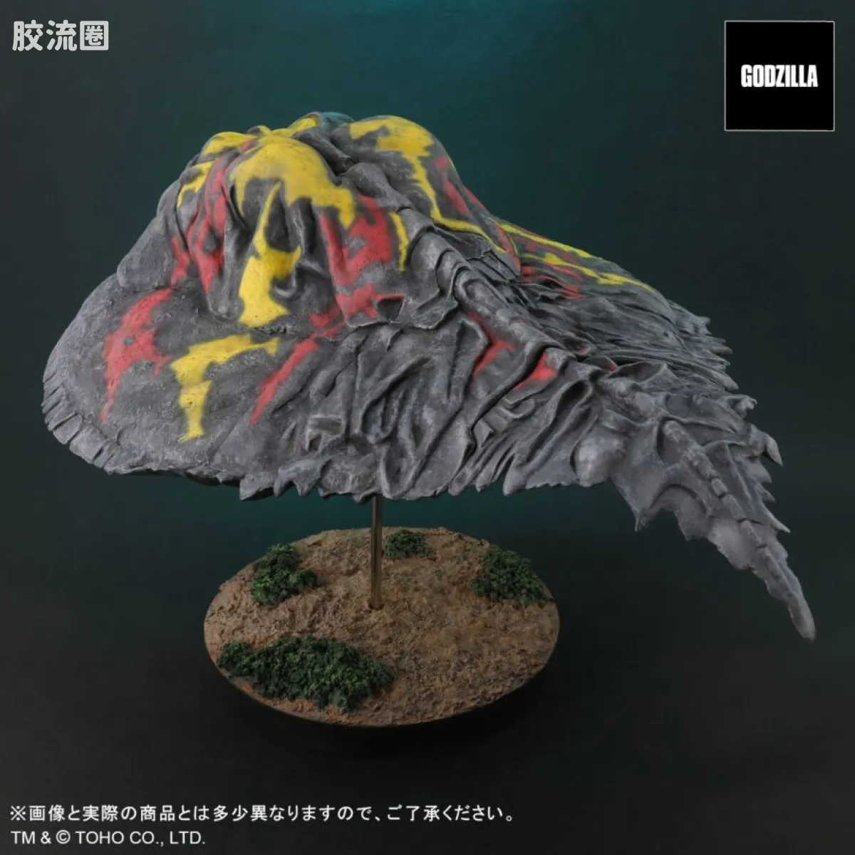 FAVORITE SCULPTORS LINE 综合系列 黑多拉（飞行期）少年RIC限定 特别套装 - 图片